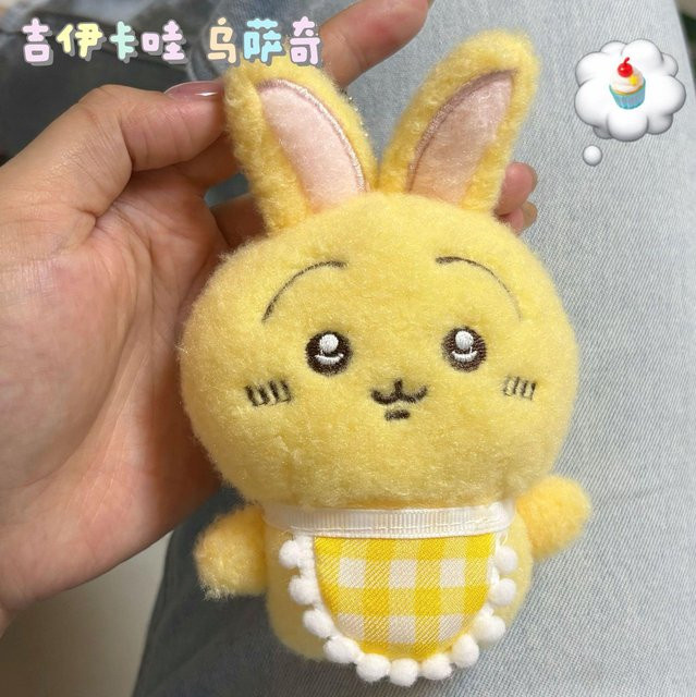 Chiikawa Usagi Hachiware Puppe, Plüschtier, ab 14 Jahren - Bild 1