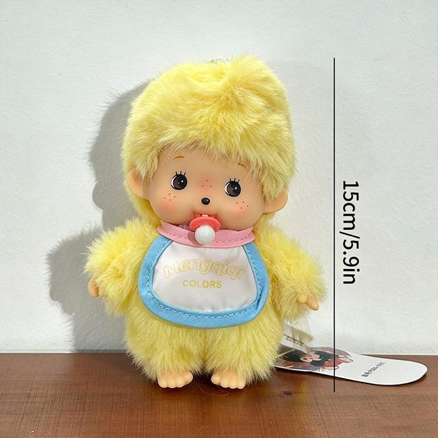 Monchichi Schlüsselanhänger, Affe, beige - Bild 1