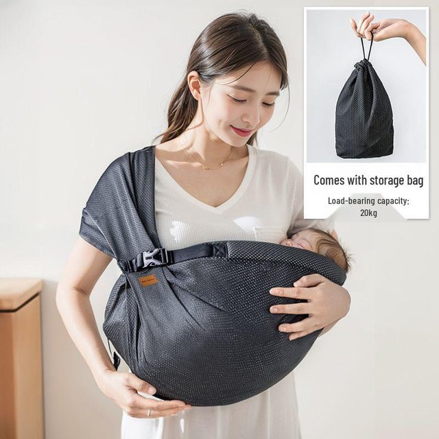 BabyBloom Shop Babytragetuch Stretch Fronttrage für Neugeborene in Schwarz - Bild 1