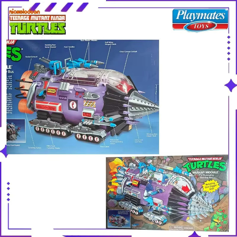 PlaymatesToys Ninja Turtles Schredder Bigfoot Patrol Car Cabrio, Fahrzeug - Bild 1