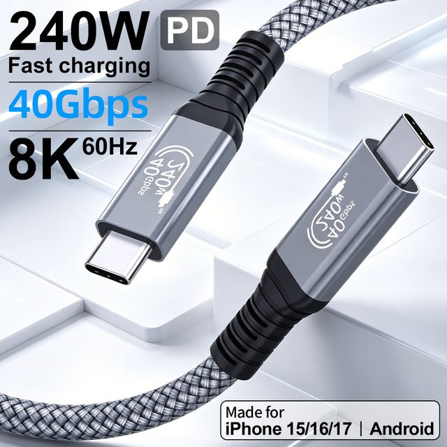 MEIHUAME USB-C auf USB-Typ-C Kabel 240W PD-Schnellladekabel in Grau, Länge: 3 m - Bild 1