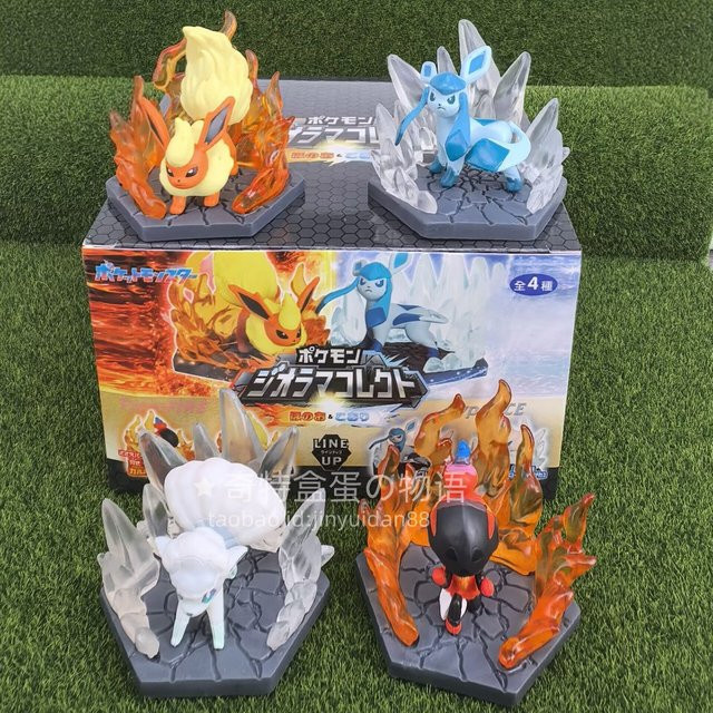 Re-ment Pokémon Evoli Kampfszene Diorama Sammelfigur Blind Box - Bild 1