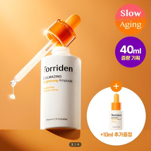 TORRIDEN Cellmazing Vita C Serum Ampullen-Set, 40 ml, Vitamin C - Bild 1