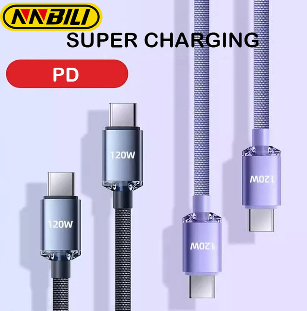 NNBILI USB-C-auf-USB-C-Ladekabel mit 120W PD Schnellladefunktion in Blau - Bild 1