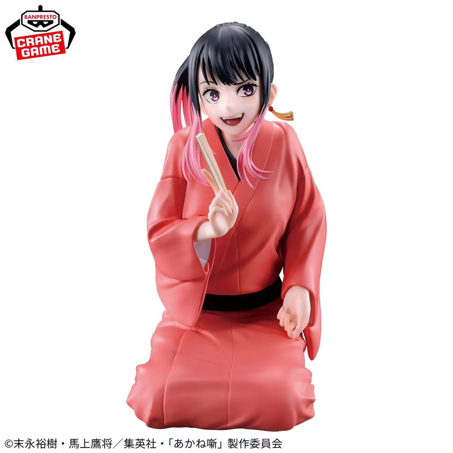 Banpresto Akane Banashi Sakurazaki Akane Figur, Einzelfigur, Kunststoff - Bild 2