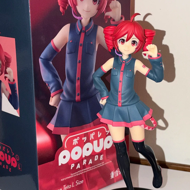 Bandai Kasane Teto Pop Up Parade, Anime-Mädchenfigur, Kunststoff - Bild 1