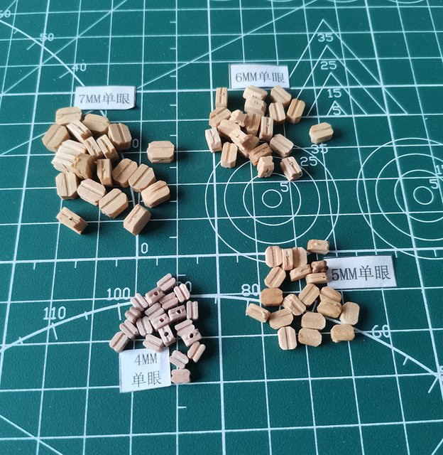 Honby Einzelblock-Riemenscheiben, Riemenscheibe, Holz, 20-teiliges Set - Bild 1