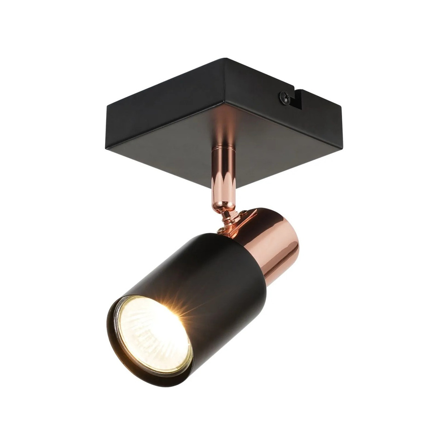 NETTLIFE Deckenstrahler L9 aus Metall in Schwarz, dimmbar mit GU10 Fassung - Bild 2