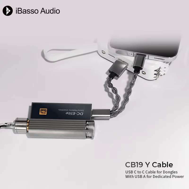 IBasso CB19 Small Tail Upgrade Audio-Adapterkabel in Silber mit unabhängiger Stromversorgung für DC03pro, DC04pro und DC-Elite - Bild 3