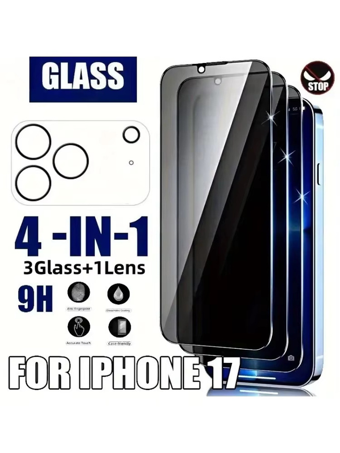 SnakeGlass 3er-Set Blickschutz-Panzerglasfolien inklusive Kameralinsen-Schutz für iPhone 17 16 15 14 13 12 11 Pro Max und 17Air 16e in Transparent - Bild 4