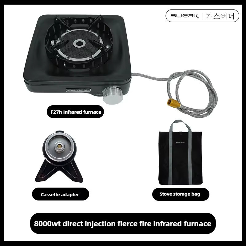 BUERK Infrarot-Gasherd mit 8000 W Leistung, ultraleichter geteilter Kassettenofen und winddichtem Gasbrennerkopf - Bild 4