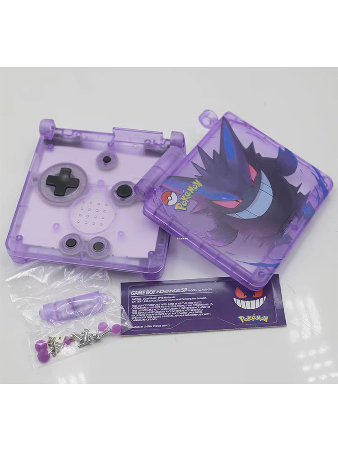 Bandai Gengar Limited Edition Verpackungs- und Gehäuseset - Bild 1