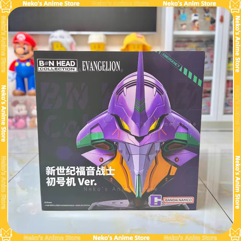 BANDAI Neon Genesis Evangelion Unit-01 Ver. Actionfigur, Anime-Puppe - Bild 3