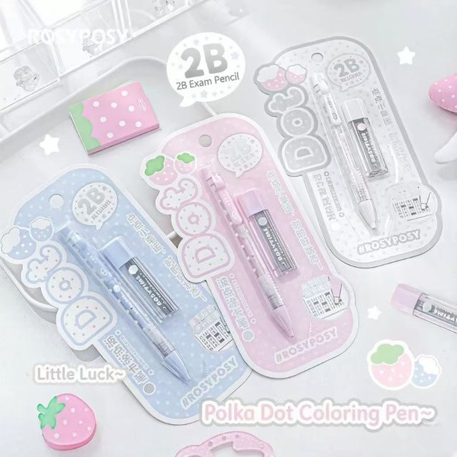 Kawai Dot Polka Dot 2B Bleistift-Set in Blau und Multicolour für Schule und Büro - Bild 1