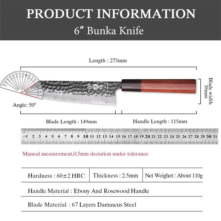 YIZEMA Bunka Kochmesser aus Damaszener Stahl mit Holzgriff, 15,24 cm Japanisches Profi-Küchenmesser für Fleisch und Gemüse - Bild 5