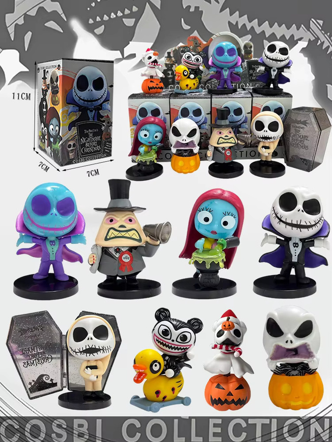 Bandai The Nightmare Before Christmas Cosbi, Sammlerfigur, Einzelfigur - Bild 5