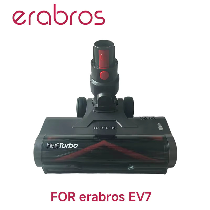 Erabros EV7 Staubsauger Zubehör Set in Schwarz mit Akku, Bodenbürste, Hauptmotor-Einheit, Staubbehälter, Rollenbürste und HEPA-Filter - Bild 3