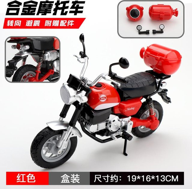 Linyi toy car Sportmotorrad Modell, Metall, mit Licht, ab 14 Jahren - Bild 1
