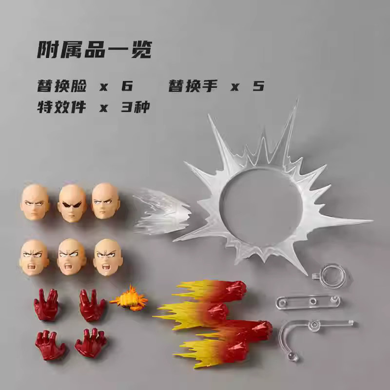 Kaiyodo One Punch Man Saitama, Action Figure, Einzelfigur - Bild 6