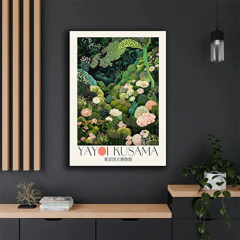 DIMENGQI Leinwandbild Japandi Botanische Blumen im Yayoi Kusama Stil, B/H: 30 x 45 cm, Mehrfarbig - Bild 2