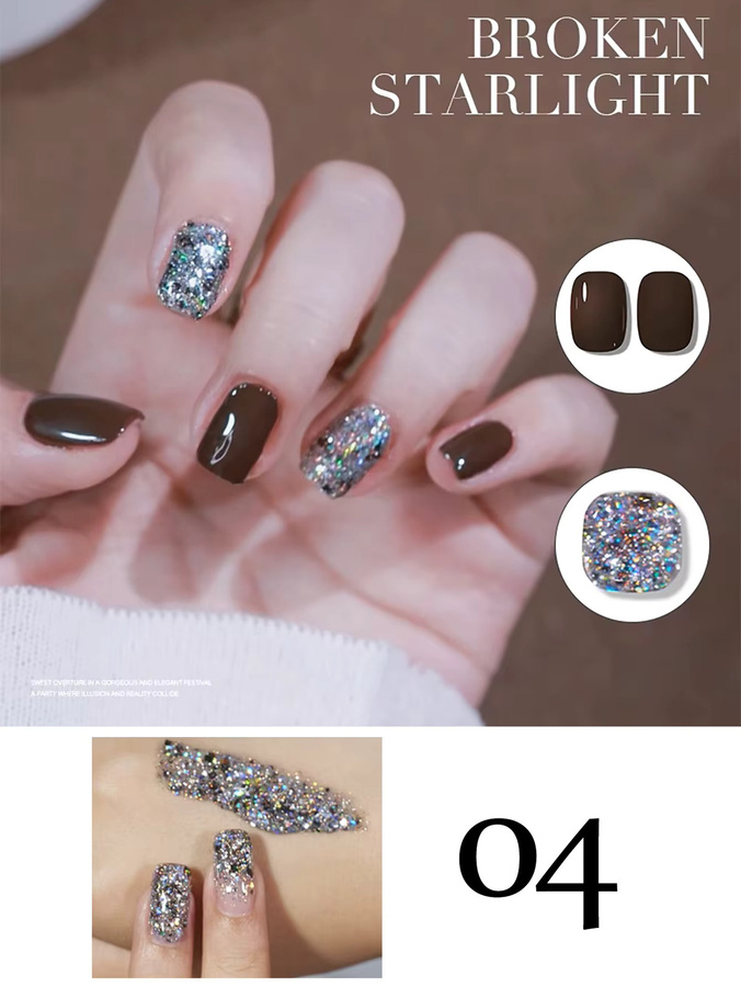 MIANEL Ice Skin Glitter Diamond Gel Nagellack, 12 ml, schimmernd - Bild 3