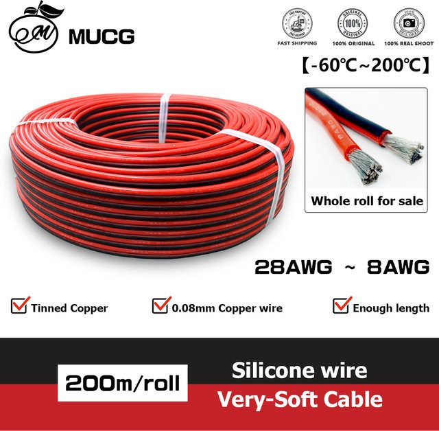 MUCG Silikonkabel 2-adrig flaches Parallel-Doppelkabel verzinnt Schwarz Rot 200m Rolle - Bild 1