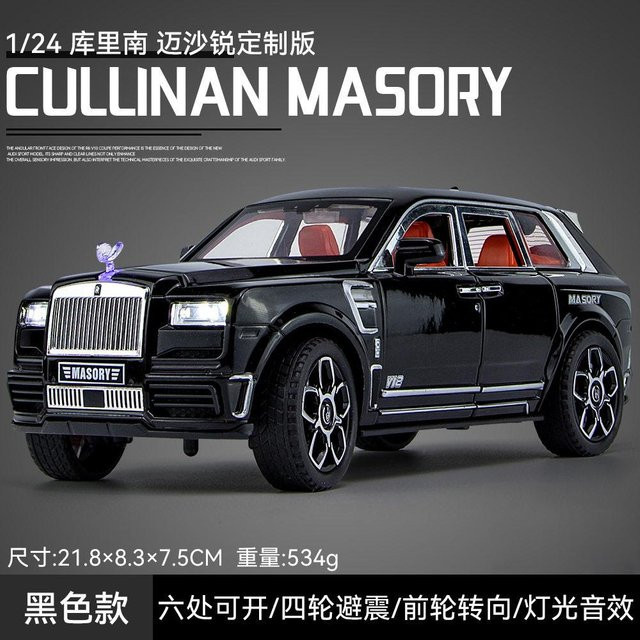 Linyi toy car Rolls Royce Cullinan Mansory Off Road SUV Modellauto, Metall, 1:24, mit Sound und Licht, ab 14 Jahren - Bild 1
