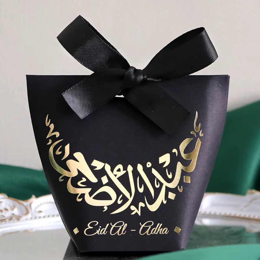 Set aus 10 kleinen Eid-Süßigkeitenboxen aus Papier in Weiß, Schwarz und Grün mit goldenen Mondmustern und Bändern - Bild 2