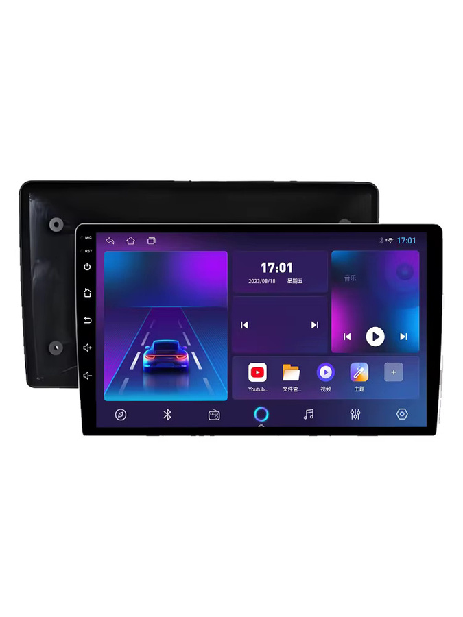 FengShiDa Android 16 Autoradio mit GPS Navigation, Bluetooth, WIFI und Videoplayer für Volvo C30 S40 V50 C70 (2004 - 2012), Schwarz - Bild 6