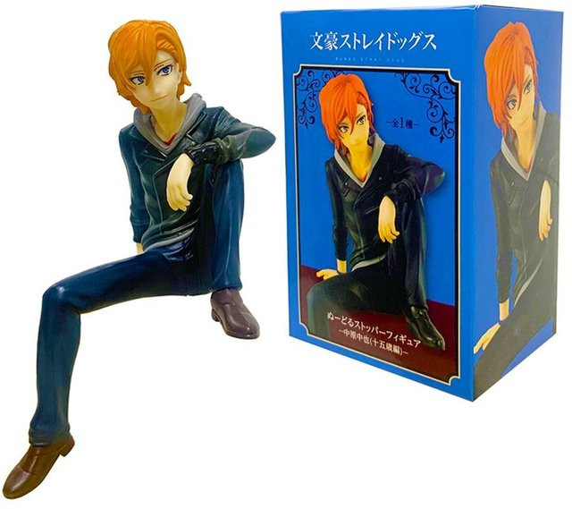 Yiran toy 1 Bungo Stray Dogs Dazai Osamu Action Modell, Sammelfigur, ab 14 Jahren - Bild 1