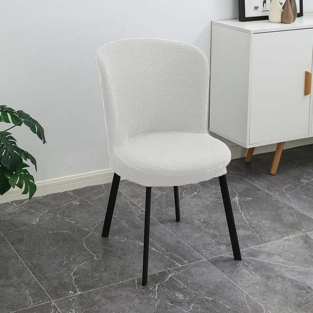 Yiran Furniture Elastischer Stuhlbezug mit integrierter Rückenlehne für Bogen-Gitter-Stühle, Farbe: Weiß, Durchmesser: 40 cm - Bild 1