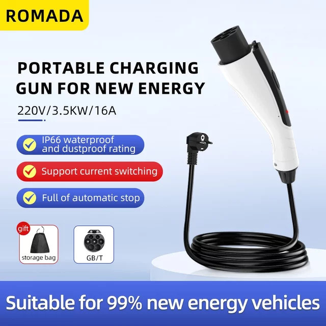 ROMADA Tragbares EV Ladegerät 3,5 kW 16A mit 20m Kabel GB/T20234 EVSE EU Stecker Wallbox Adapter für Elektrofahrzeuge in Weiß - Bild 1
