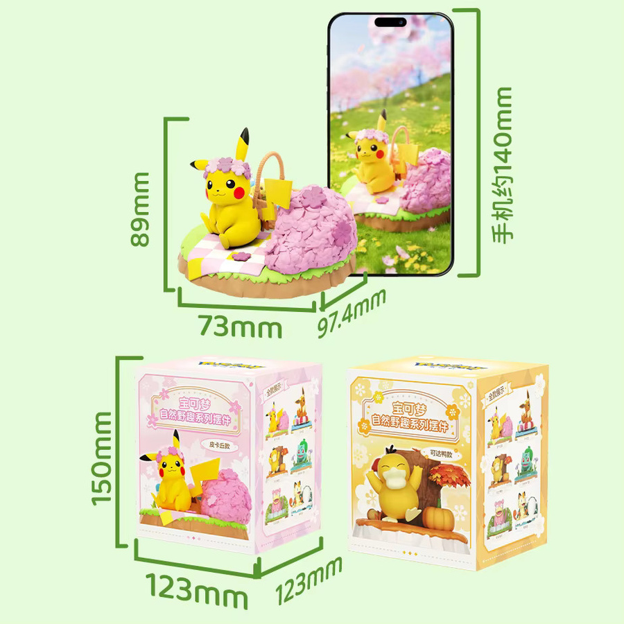 LANGBOWANG Pokémon Pikachu Bulbasaur Psyduck Eevee Mauzi Slowpoke Actionfiguren, Kunststoff, Bunt / Mehrfarbig - Bild 2