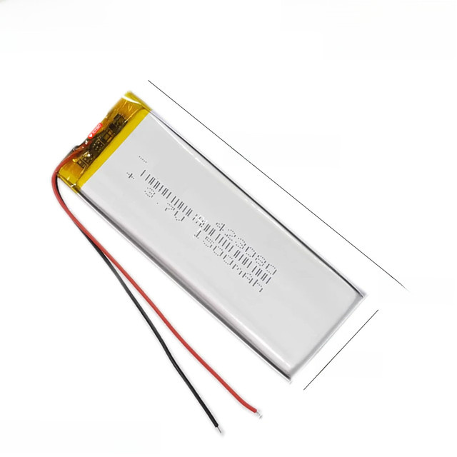 Lanzhd Lithium-Polymer-Akku 3,7V 1500mAh in Silber für Spielekonsolen und Kartenlesegeräte - Bild 1