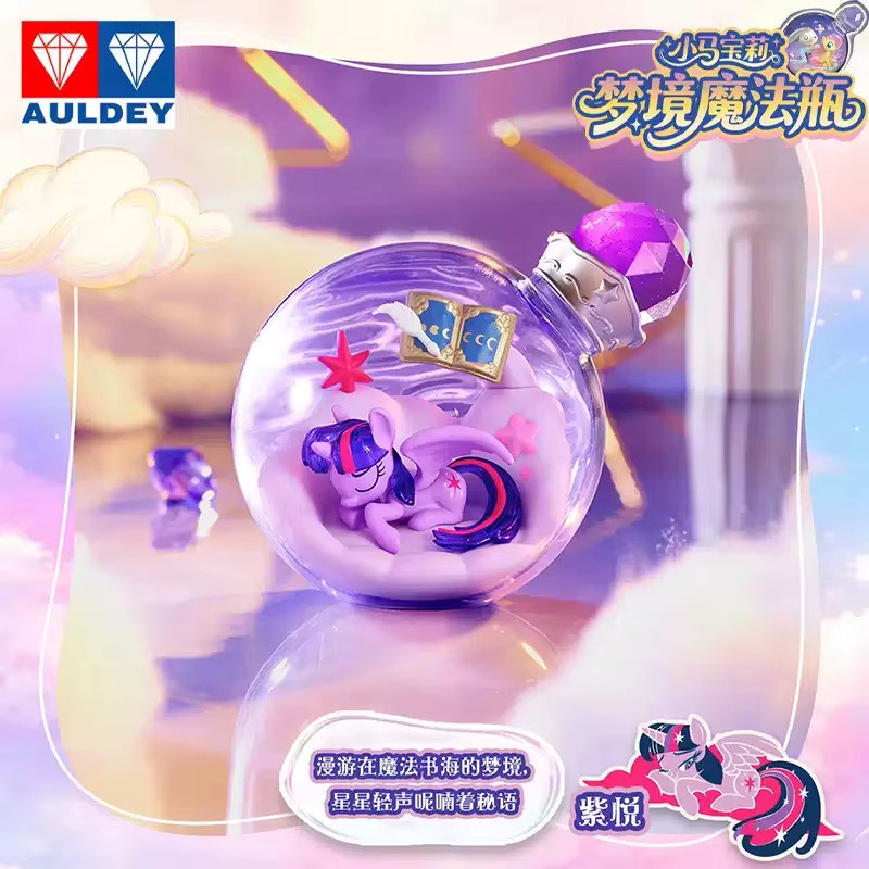 Hasbro My Little Pony Dream Beyond Series Anime Figur, Einzelfigur - Bild 2