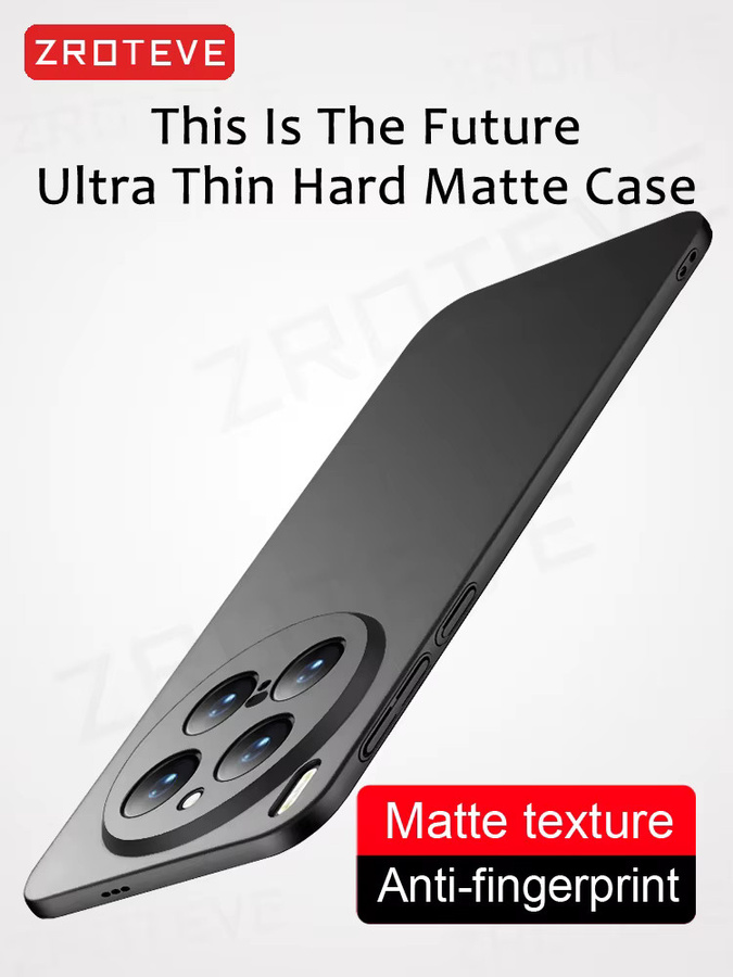 ZROTEVE Slim Matte Hard PC Handyhülle für Vivo X300 Pro, X300 Ultra, X200 Pro Mini, stoßfestes Cover in Schwarz oder Grau - Bild 6