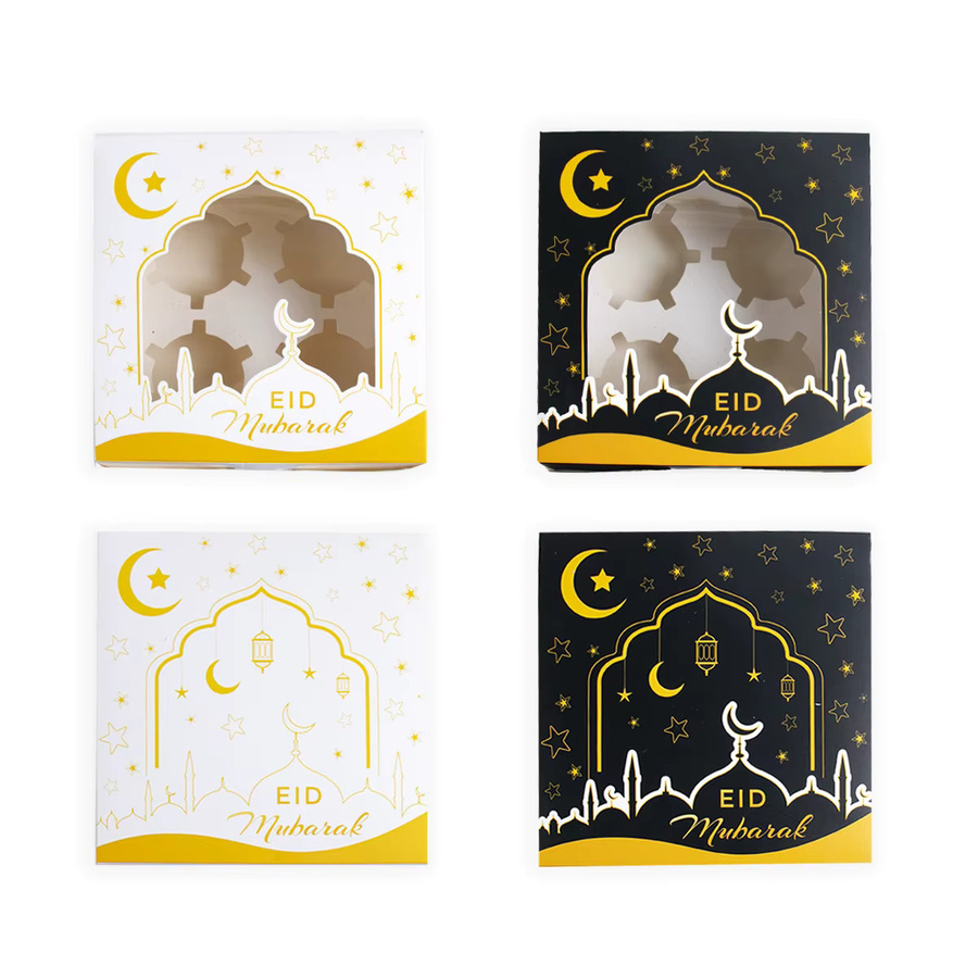WEIGAO Eid Mubarak Geschenkboxen für Süßigkeiten und Schokolade, Ramadan Kareem Dekoration aus Papier, 2 oder 4 Stück - Bild 3