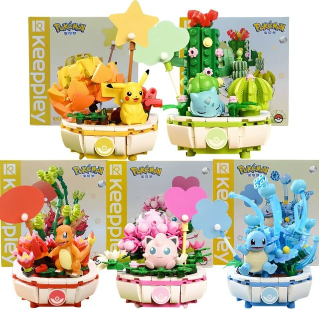 Keeppley Pokémon DIY Pflanzentopf Baustein-Set mit Charmander und Natur-Motiv, Mehrfarbig - Bild 1