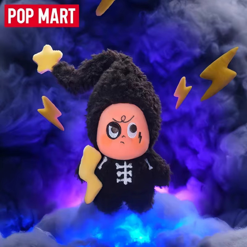 POPMART Twinkle Twinkle Sweet Dreams Forecast Serie, Blind Box, Puppe - Bild 2