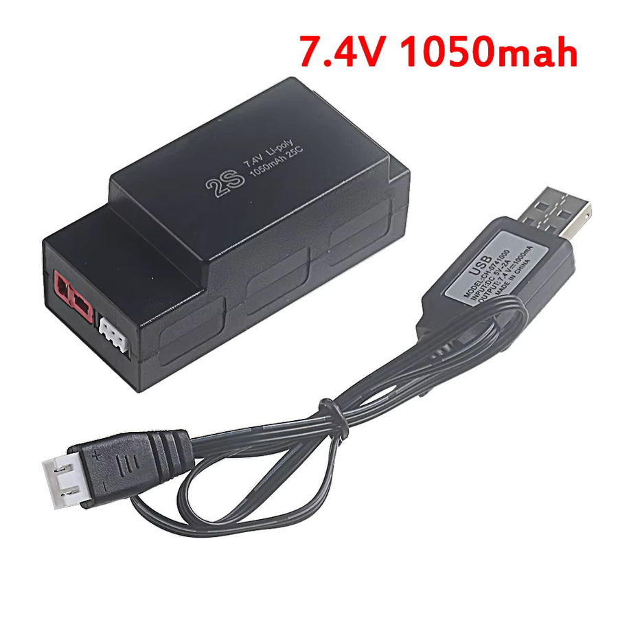 MJX Akku für Hyper Go H16H H16E 16207 16208 16209 16210 Brushless, 1/16 RC Truck, 2S 7.4V / 3S 11.1V 1050mAh Lipo-Akku - Bild 2