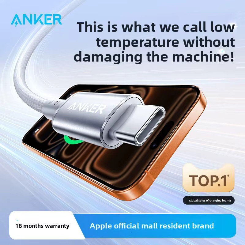 Anker Ice Point Doppelköpfiges Typ-C-Schnellladekabel PD100W geflochtenes USB-C Datenkabel in Schwarz - Bild 2