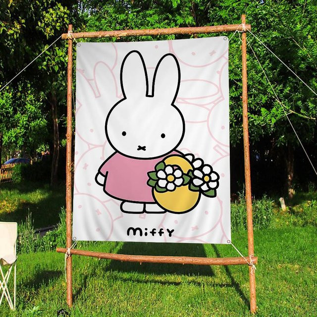 Potdemiel Miffy Wandbanner mit Tiermotiv, Mehrfarbig, Rechteckig - Bild 1
