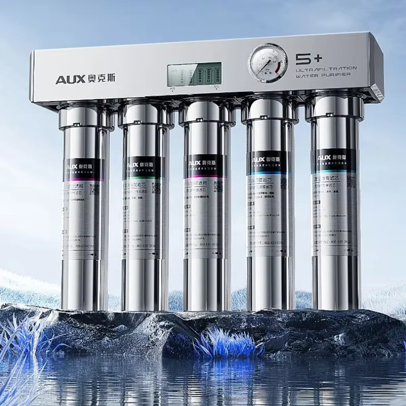 XMSJ Home Ultrafiltration Direktgetränk-Wasserreiniger für Küche und Gewerbe aus Edelstahl in Silber - Bild 3