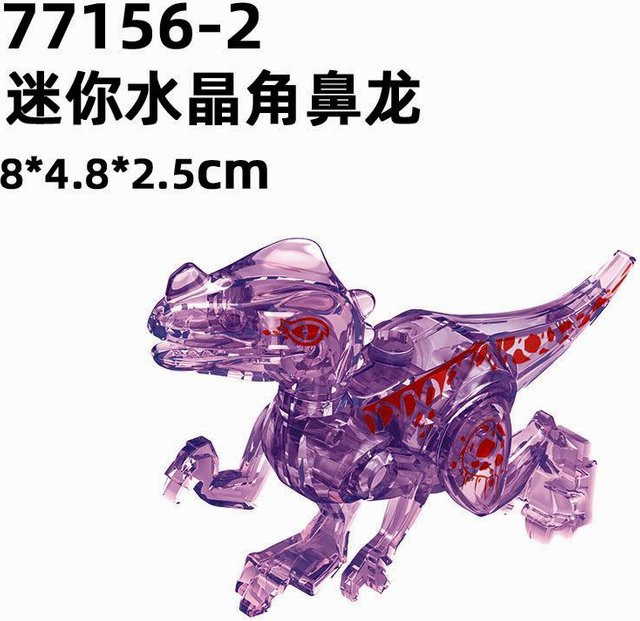 Binchi Outdoor Product Jurassic Dinosaurier Kristall Bausteine, Tyrannosaurus Rex Pterodactyl, ab 14 Jahren - Bild 1