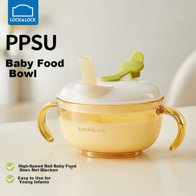 LOCK&LOCK Baby-Essschale aus PPSU in Gelb mit Messskala und Trinkhalm für Kleinkinder ab 6 Monaten - Bild 1