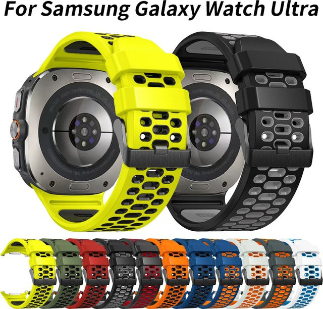 Samsung Armband für Galaxy Uhr Ultra, Silikon, Bicolor, 47 mm - Bild 1