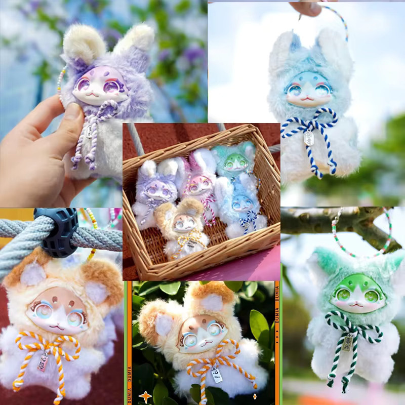 Maytree Dumia Pocket Pet Gang Vinyl Trendy Blind Box, Puppenanhänger - Bild 5