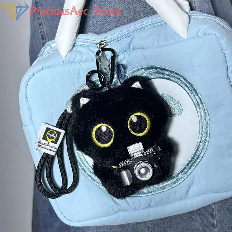 Velishy Anhänger Schwarze Katze, Kinder - Bild 1