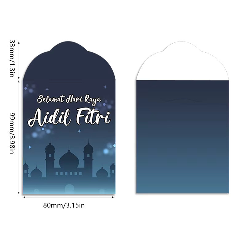 6er-Pack Eid-Geld-Geschenkumschläge aus Papier mit Bismillah-Motiv für Ramadan, Eid al-Fitr und Eid al-Adha, ideal für Hochzeiten und Geburtstage - Bild 3