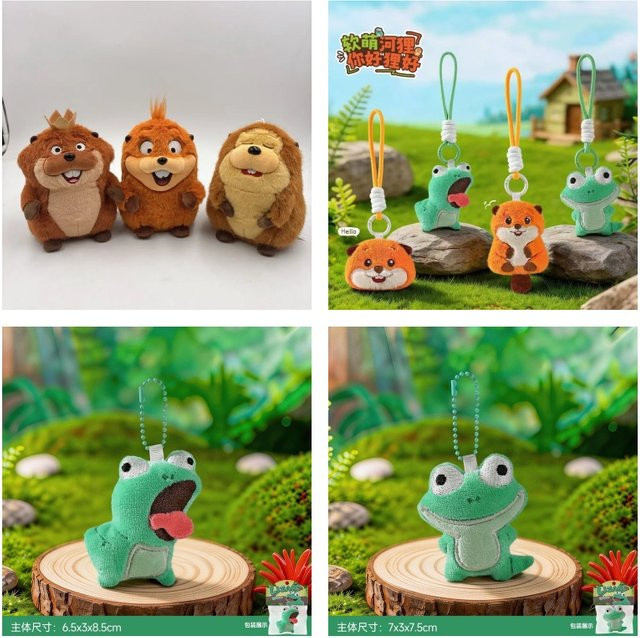 Disney Anime Hoppers König Georges Tom Eidechsen-Plüsch, Plüschfigur, braun - Bild 1